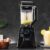 May Xay Sinh To Power Black Titanium 2000 Pro 5