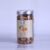 Dieu rang muoi nguyen vo 500g