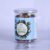 macca 250g